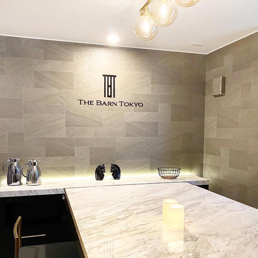 東京都 东京谷仓旅馆酒店 外观 照片